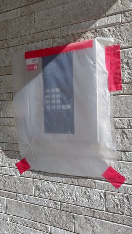 阪急京都線 富田駅 徒歩27分 2階建 築17年のその他写真