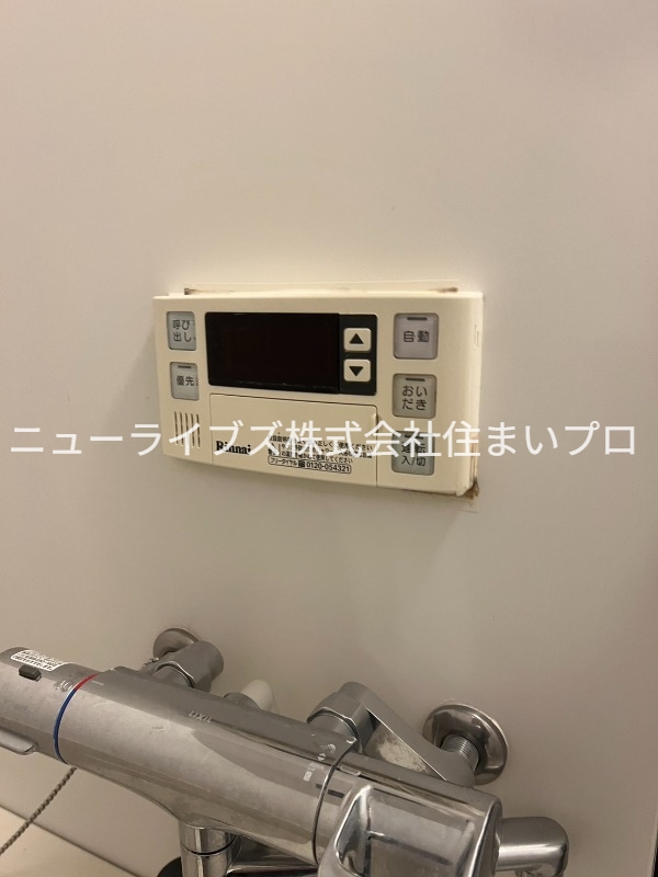 ルポワール古川橋のその他写真