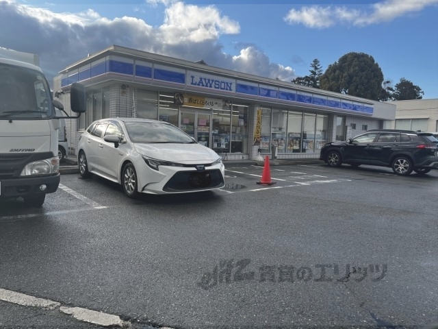 コンビニ　ローソン御所茅原店（コンビニ）まで600m