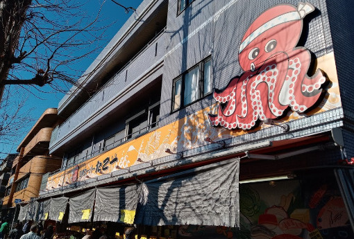 スーパー　大型生鮮スーパーたこ一 千里丘店（スーパー）まで346m