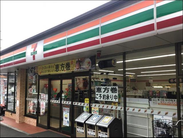 コンビニ　セブンイレブン川崎栗谷3丁目店（コンビニ）まで780m