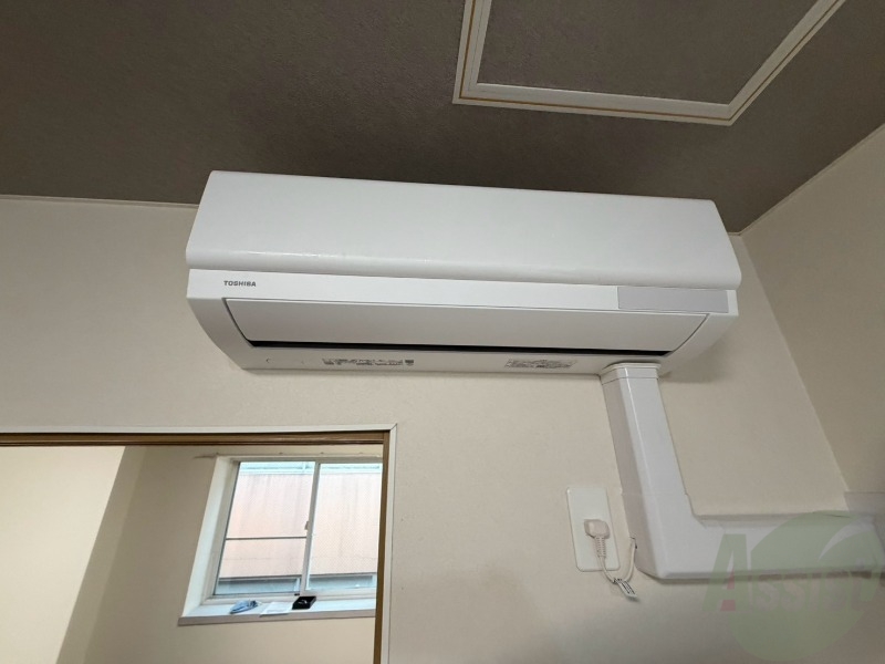 その他設備　エアコンがありますので夏でも快適に過ごせます！