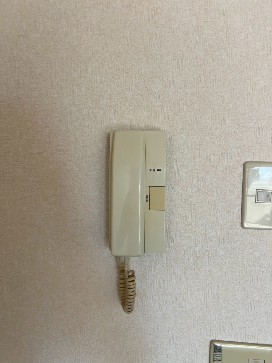 MIビルのその他写真