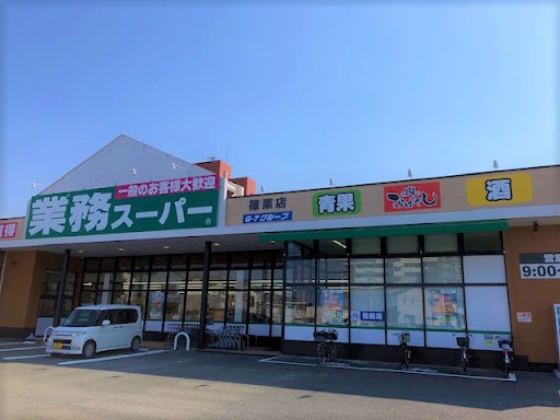 MIビルの周辺写真