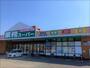 スーパー　業務スーパー篠栗店（スーパー）まで639m