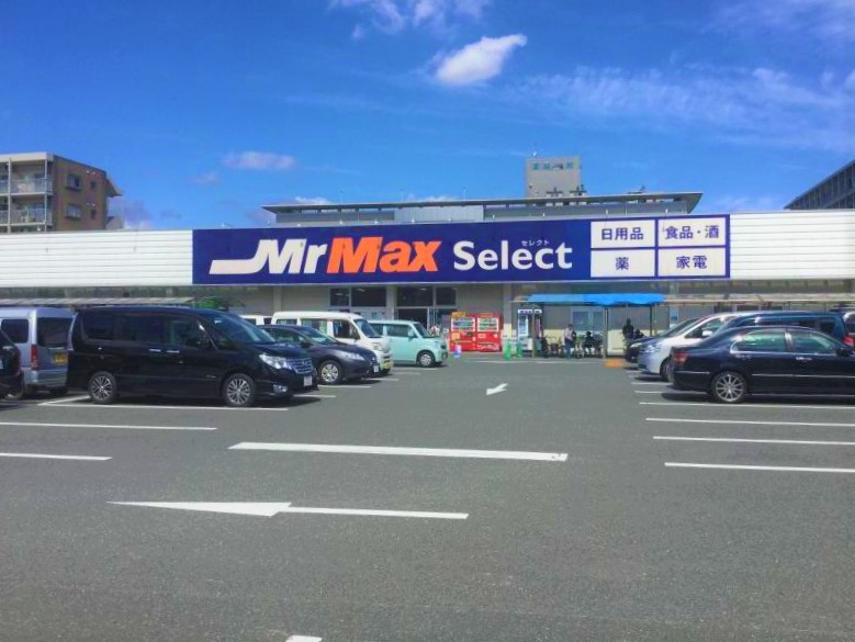 MIビルの周辺写真