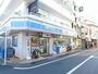 コンビニ　ローソン下北沢成徳前店（コンビニ）まで545m