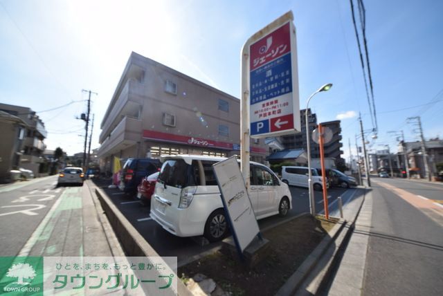 高校・高専　ジェーソン戸田本町店（高校・高専）まで660m