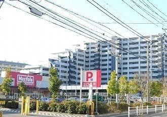 スーパー　マックスバリュ須磨店（スーパー）まで750m