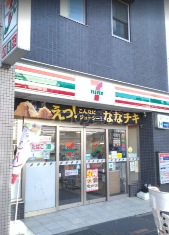 コンビニ　セブンイレブン川崎溝口3丁目店（コンビニ）まで190m