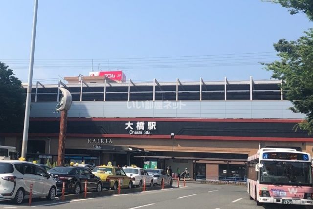 その他　西鉄大橋駅（その他）まで1361m