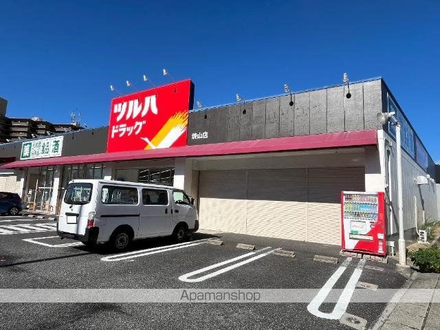 その他　Ｂ＆Ｄドラッグストア焼山店（その他）まで582m