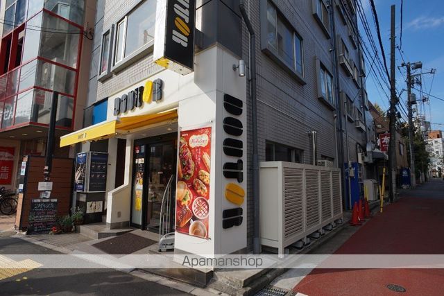 飲食店　ドトールコーヒー　若松河田店（飲食店）まで210m