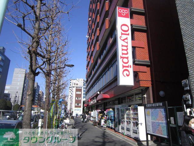 その他　Olympic白山店（その他）まで1170m
