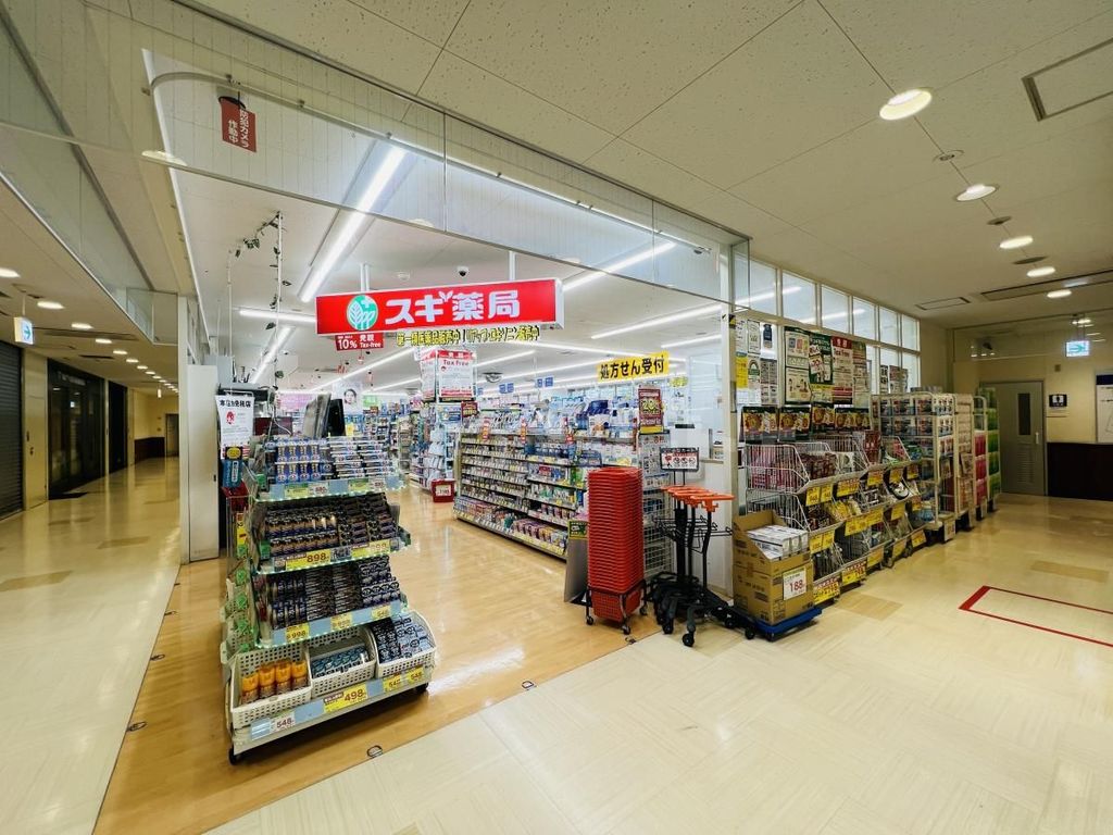 ドラックストア　スギ薬局西池袋店（ドラッグストア）まで290m