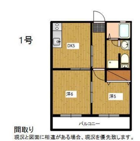 ＪＲ東海道本線 掛川駅 バス乗車時間：8分 最寄りバス停で下車 徒歩6分 2階建 築26年の間取り写真