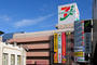 スーパー　イトーヨーカドー松戸店（スーパー）まで349m