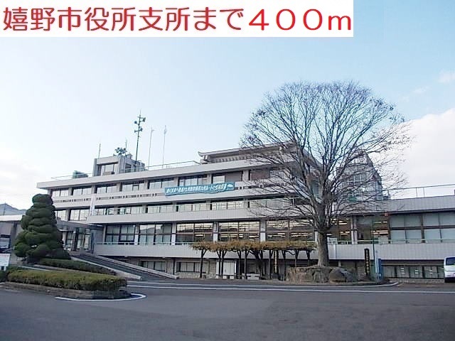 役所　嬉野市役所（役所）まで400m
