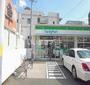 コンビニ　ファミリーマート 中広三丁目店（コンビニ）まで172m