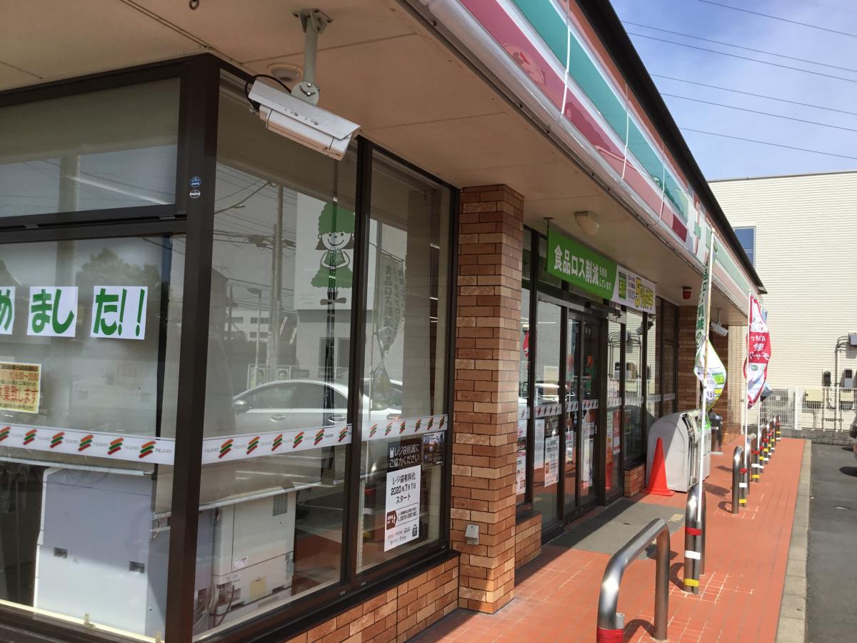 コンビニ　セブンイレブン 千葉山王町北店（コンビニ）まで301m