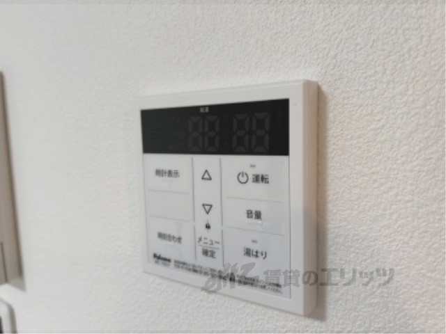 その他設備　給湯器リモコン