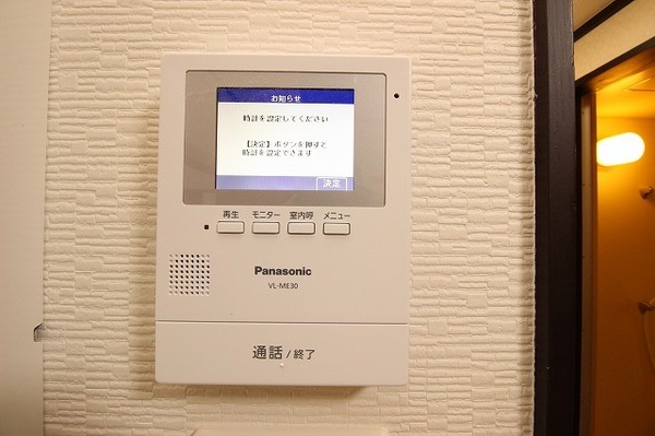 セキュリティ　※現況を優先します。