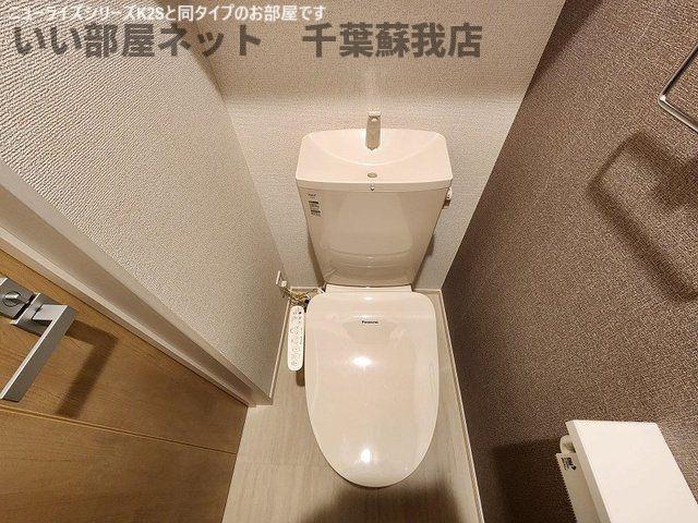 トイレ　ゆったりとした空間のトイレです