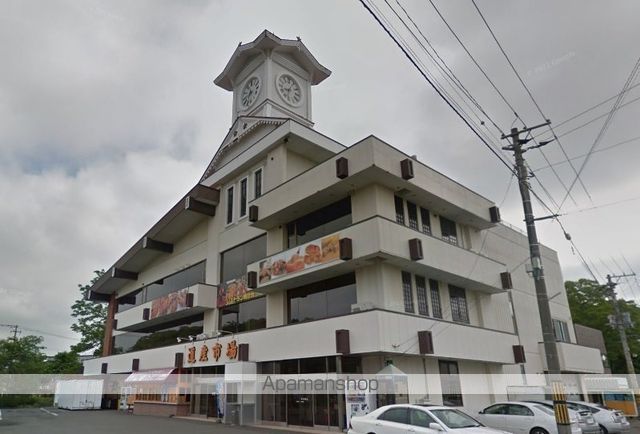 飲食店　道産市場（飲食店）まで363m