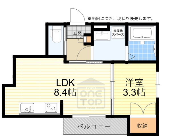 Fontanaの間取り写真