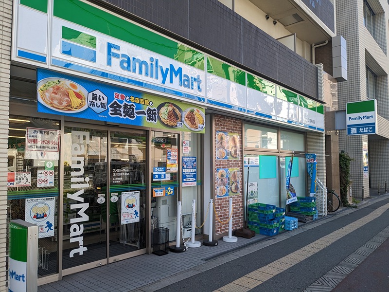 コンビニ　ファミリーマート 淀川区役所前店（コンビニ）まで313m