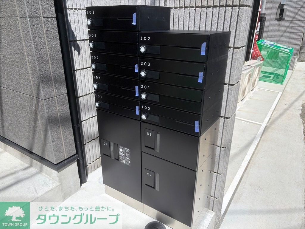 その他共有部分