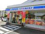 コンビニ　ローソン・スリーエフ 船橋北本町店（コンビニ）まで319m