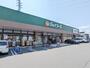 スーパー　ジョイフーズ高崎上佐野店（スーパー）まで800m