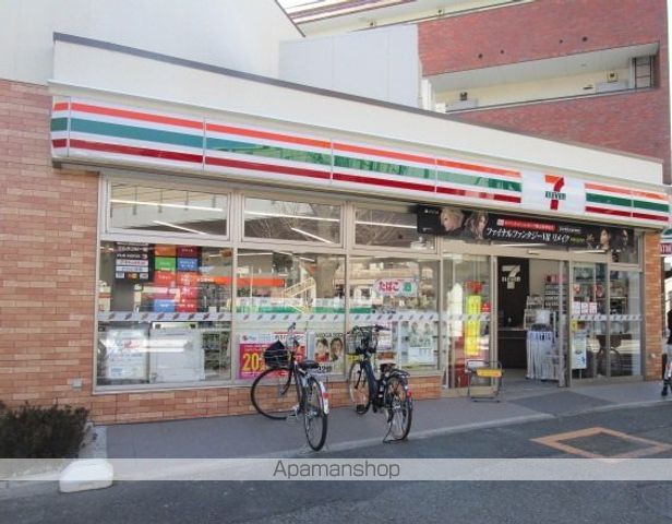 コンビニ　セブンイレブン（コンビニ）まで240m