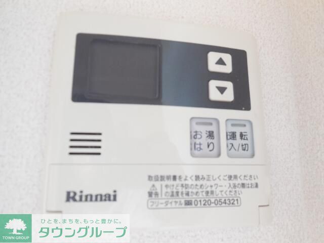 メルヴェーユKOMADORIのその他写真
