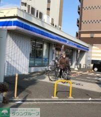 メルヴェーユKOMADORIの周辺写真