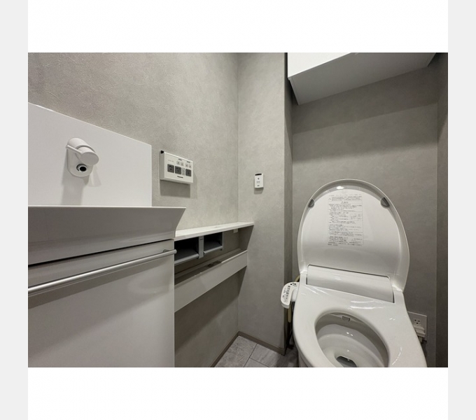 グランハイツ瀬田ノースのトイレ写真