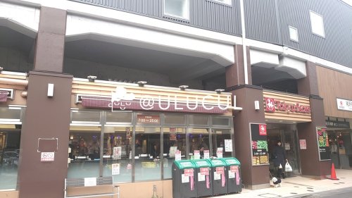 スーパー　東急ストア 祐天寺店（スーパー）まで867m