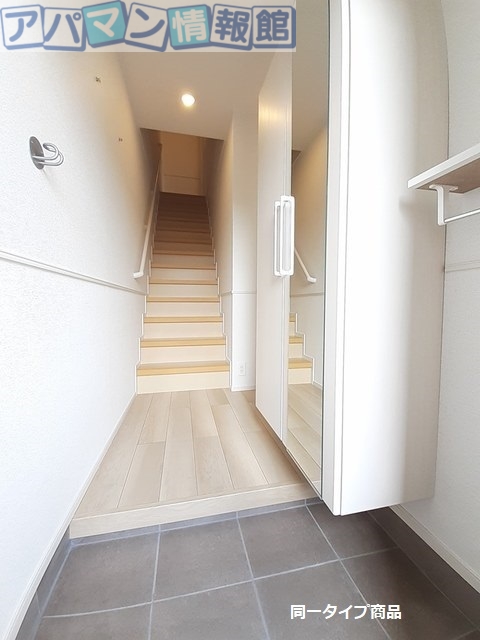 ヒカルサ新潟姥ケ山の風呂写真