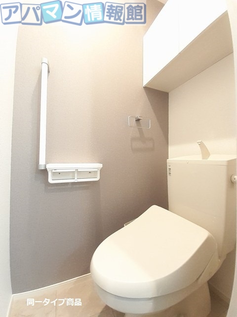 ヒカルサ新潟姥ケ山のトイレ写真