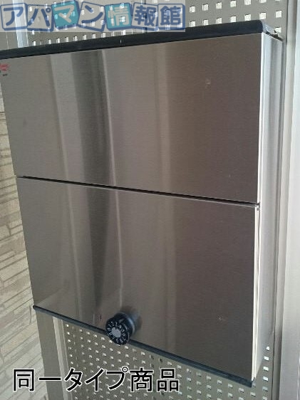 ヒカルサ新潟姥ケ山のその他写真