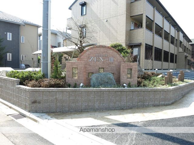 西武池袋線 武蔵藤沢駅 バス乗車時間：10分 最寄りバス停で下車 徒歩8分 3階建 築13年の外観写真