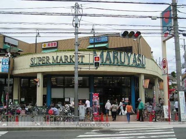 スーパー　マルヤスＪＲ千里丘店（スーパー）まで701m