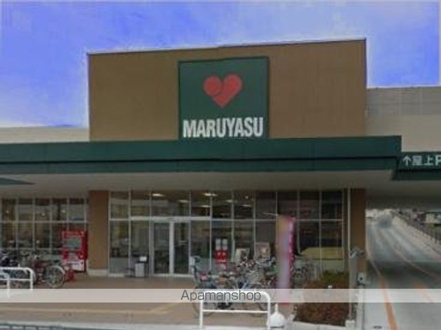 スーパー　マルヤス吹田新芦屋店（スーパー）まで882m
