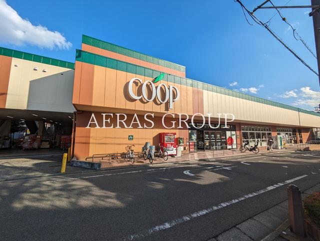 スーパー　ユーコープ湘南台店（スーパー）まで683m