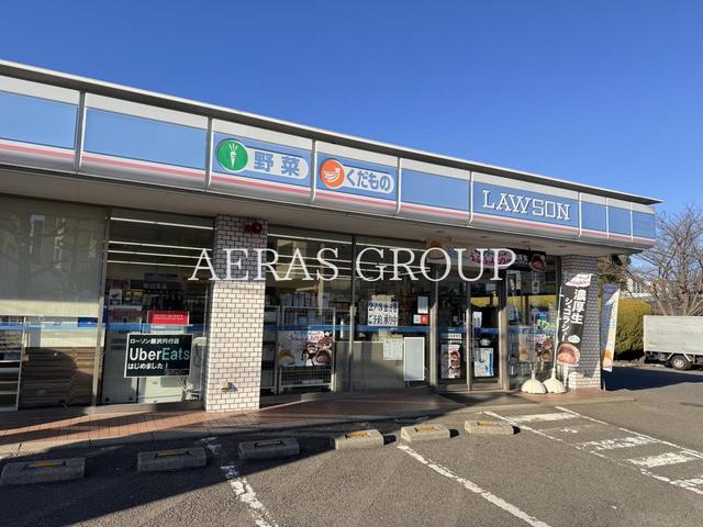 コンビニ　ローソン 藤沢円行店（コンビニ）まで150m