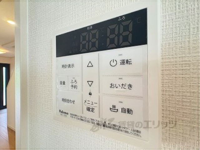 阪急京都線 西山天王山駅 徒歩12分 2階建 築1年のその他写真