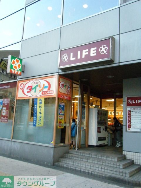その他　ダイソ（その他）まで100m