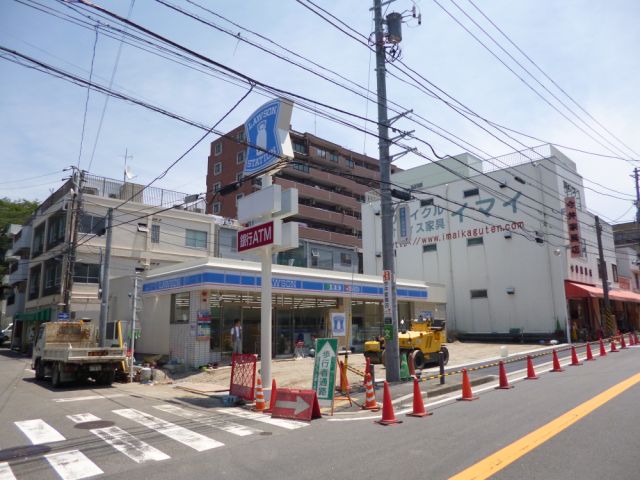 スカイヴィラージュの周辺写真