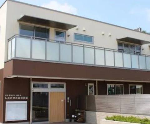 幼稚園・保育園　しあわせの森保育園（幼稚園・保育園）まで569m